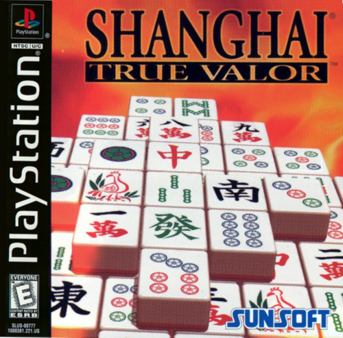 Shanghai - True Valor (USA) Cover